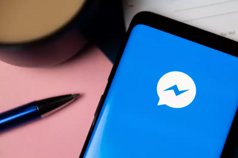 Facebook Instagram and Facebook Messenger have this big security risk