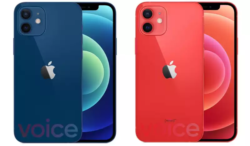 Spoiler Alert - iPhone12 The final design has just leaked along with all the colors