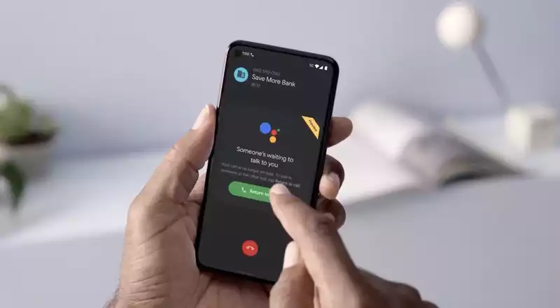 Google Pixel 5 killer feature revealed — iPhone12 can not beat this