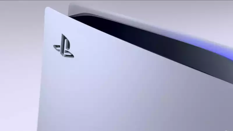 PS5's price and release date have just been leaked — and there's a big surprise