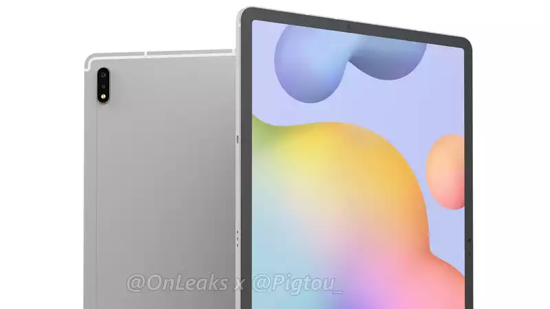 Samsung Galaxy Tab S7 Plus Leak reveals massive battery to take on iPad Pro