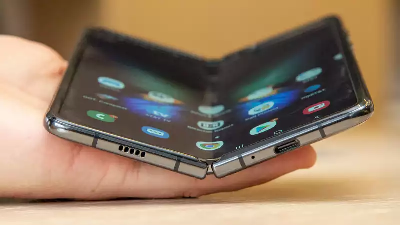 Samsung Galaxy fold light leak reveals fundamental changes