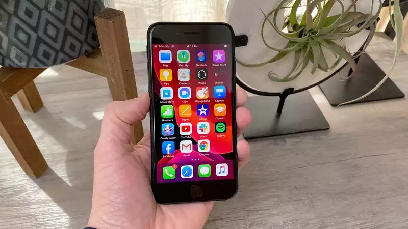 How to Download IOS135 Now - Fix iPhone Face Mask Issue