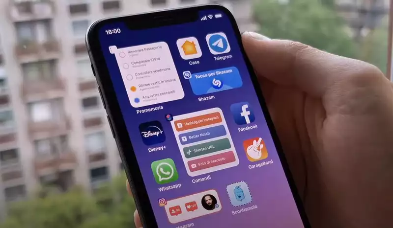 iOS14 Leak Reveals Killer New iPhone Features - Meet Gobi