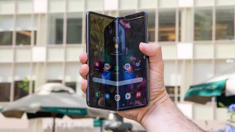 Samsung Galaxy Fold Lite specifications and prices just leaked - here's what ou'll get