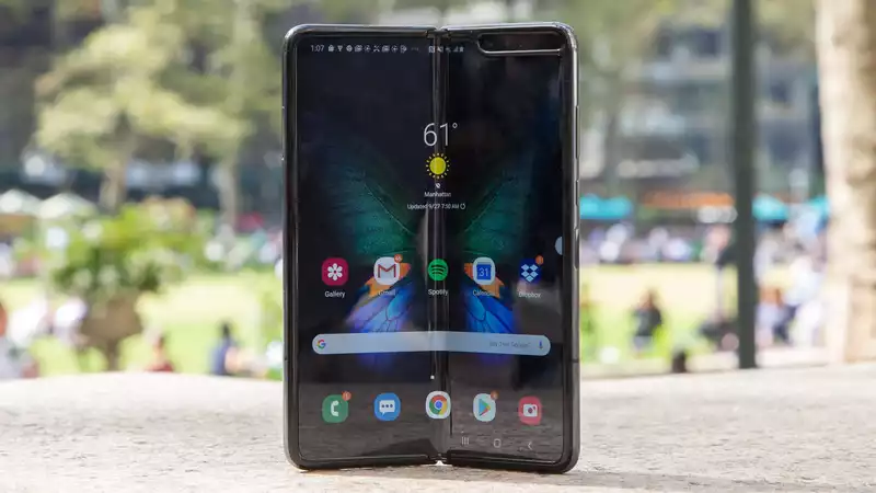 Samsung Galaxy Fold 2 leak reveals price, release date and big camera upgrade