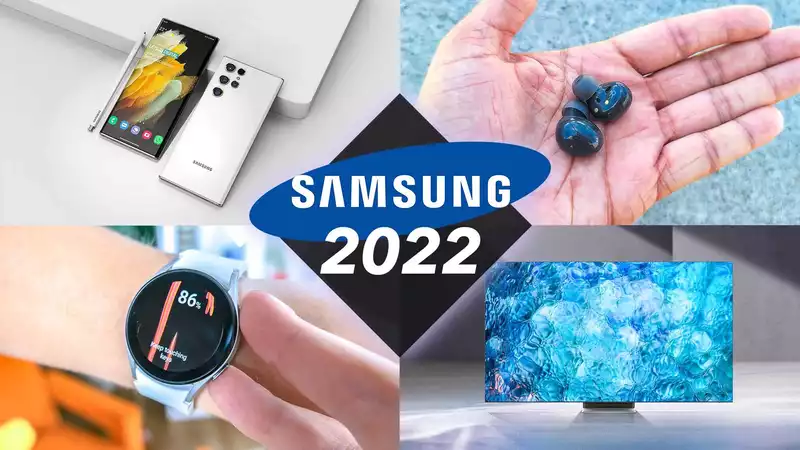 Samsung in 2022: Galaxy S22, Galaxy Z Fold4, etc.