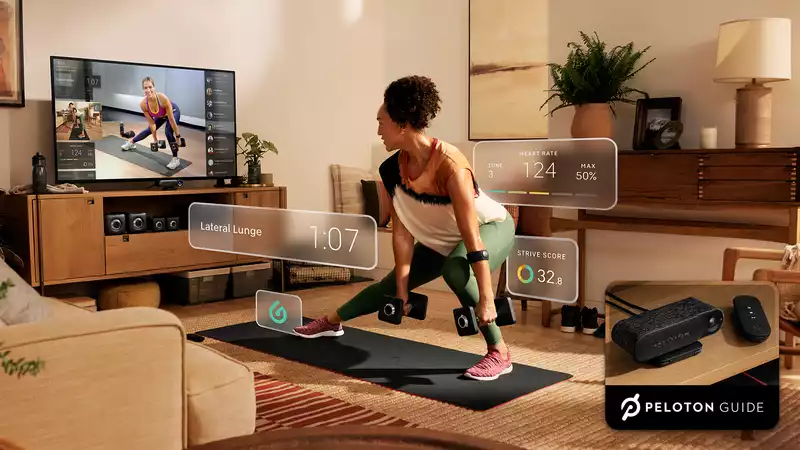 Peloton Guide Strength Trainer Announcement - Price, release date and how it works