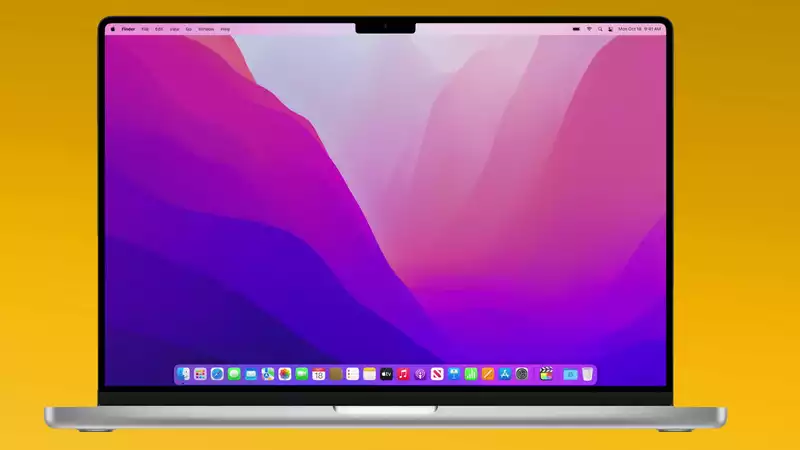 The MacBook Pro2021 16-inch has a secret weapon that the 14-inch MacBook Pro lacks