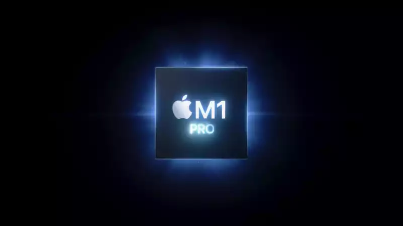 Apple M1Pro Chip - Everything You Need to Know