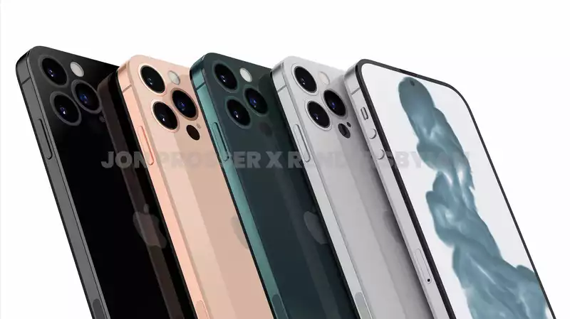 Rumors of iphone14 say Notch is not dead — and there's more bad news