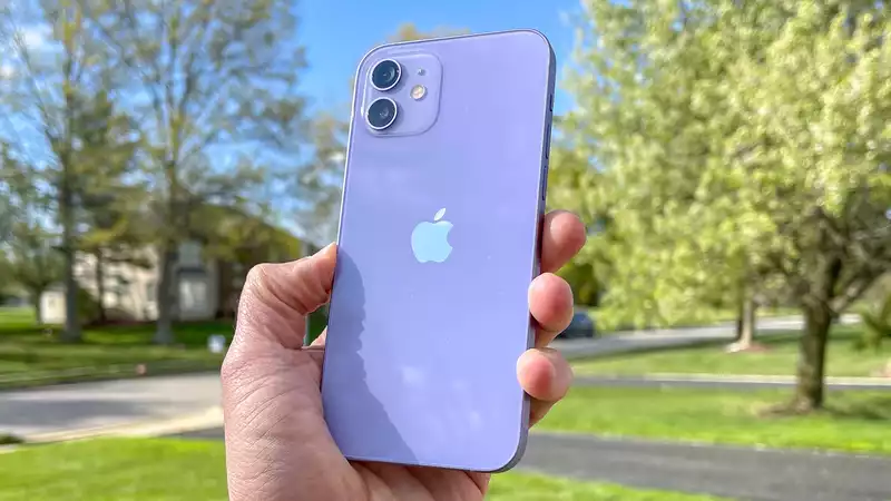 Purple iPhone12 just went on sale — Get You now