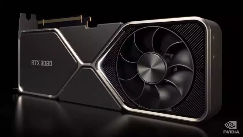 Nvidia GeForce RTX3080Ti release date leaked again - here's what we know