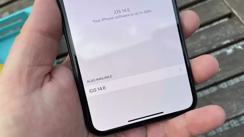 Forget Ios145 - Apple has already released iOS146 Beta