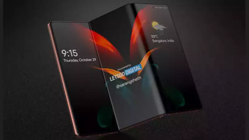 Samsung Galaxy Z Fold Tab just leaked - Tri-fold tablet takes on iPad Pro