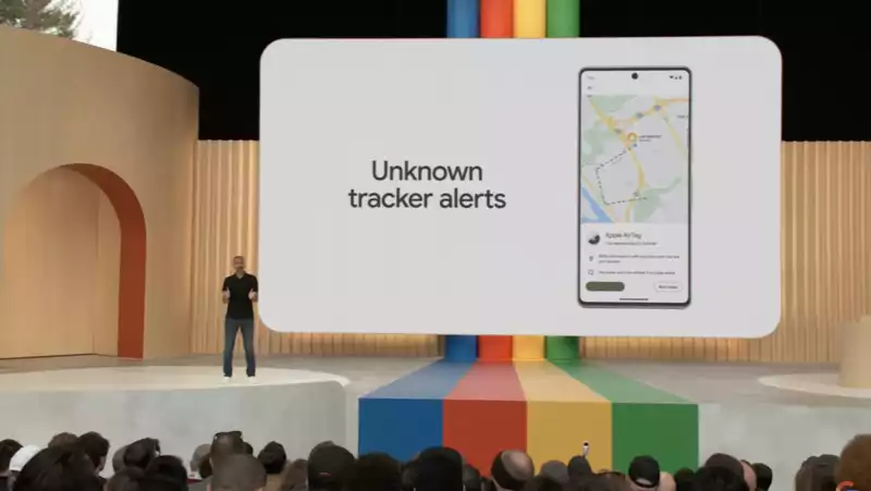 Google AirTag Stalker Detection is coming - here's your first look